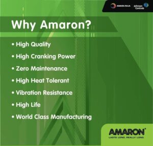 Amaron Maintenance Free Car Battery 12V 45AH DIN45