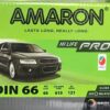 AMARON CAR BATTERY 12V 66AH DIN66