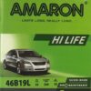 Amaron Car Battery 12V 35AH NS40ZL - MF