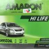 Amaron Car Battery, 12V 65AH 95D26L-MF