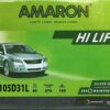 AMARON CAR BATTERY 105D31LMF 12V 80AH